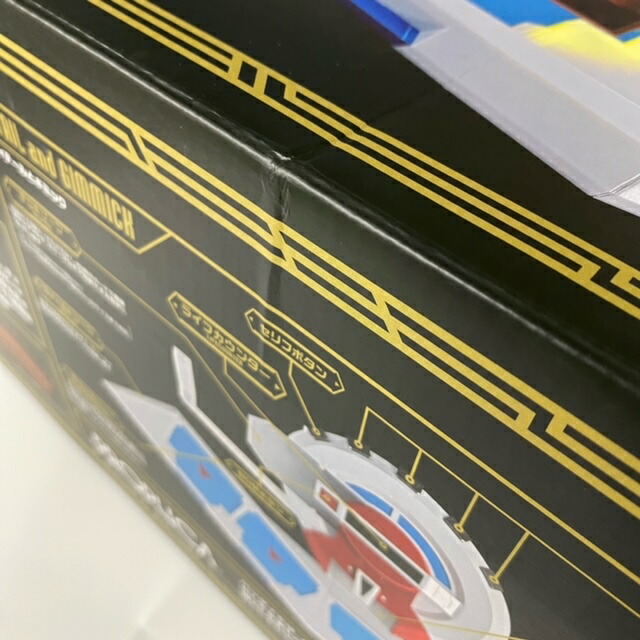 楽天市場】【中古】【開封品】PROPLICA デュエルディスク 「遊☆戯☆王