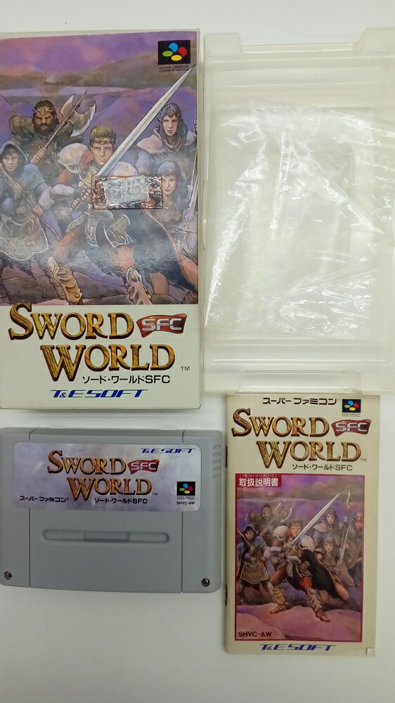 楽天市場】【中古】【動作確認済み】スーパーファミコンソフト ソード