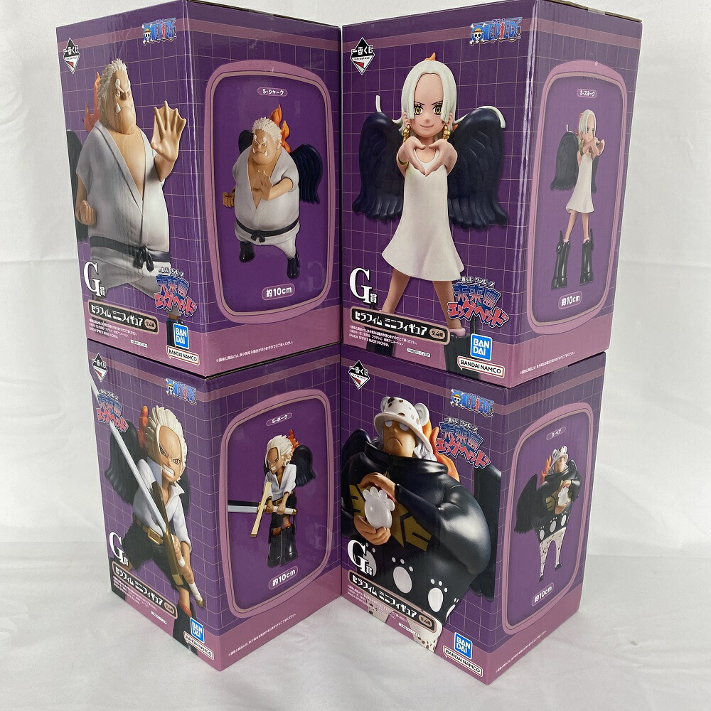 値下げGLAY フィギュア・一番くじグラス全種・トランプ・ミニアクリル