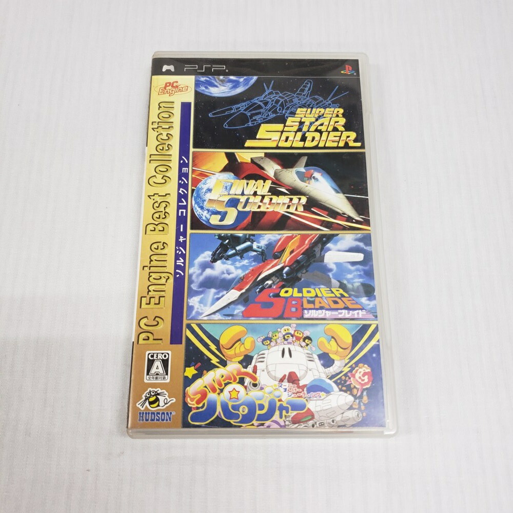 塩豆大福 ☆ゲームボーイ 人気ロールプレイングカセット2本セット 塩豆