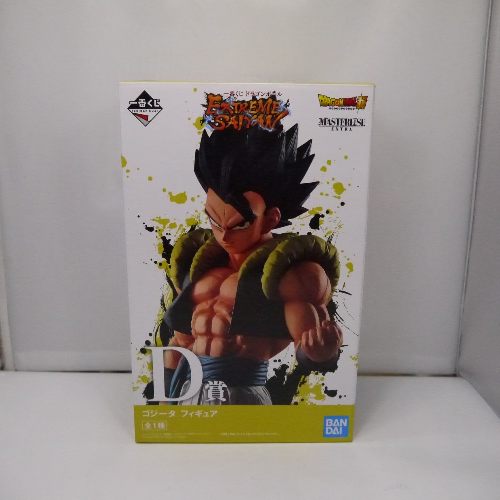 楽天市場】extreme saiyan フィギュアの通販