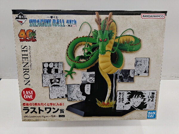 楽天市場】ドラゴンボール 一番くじ フィギュア 神龍の通販