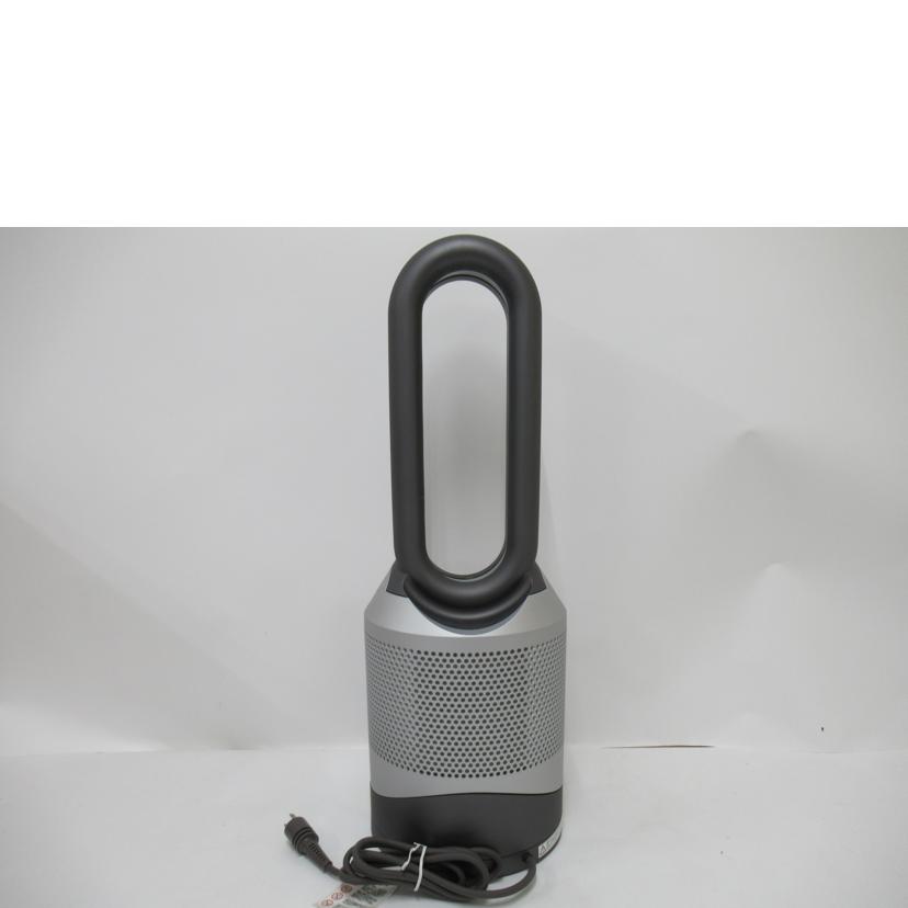 Dyson HP00 2021年袋 Dyson HP00 2021年袋