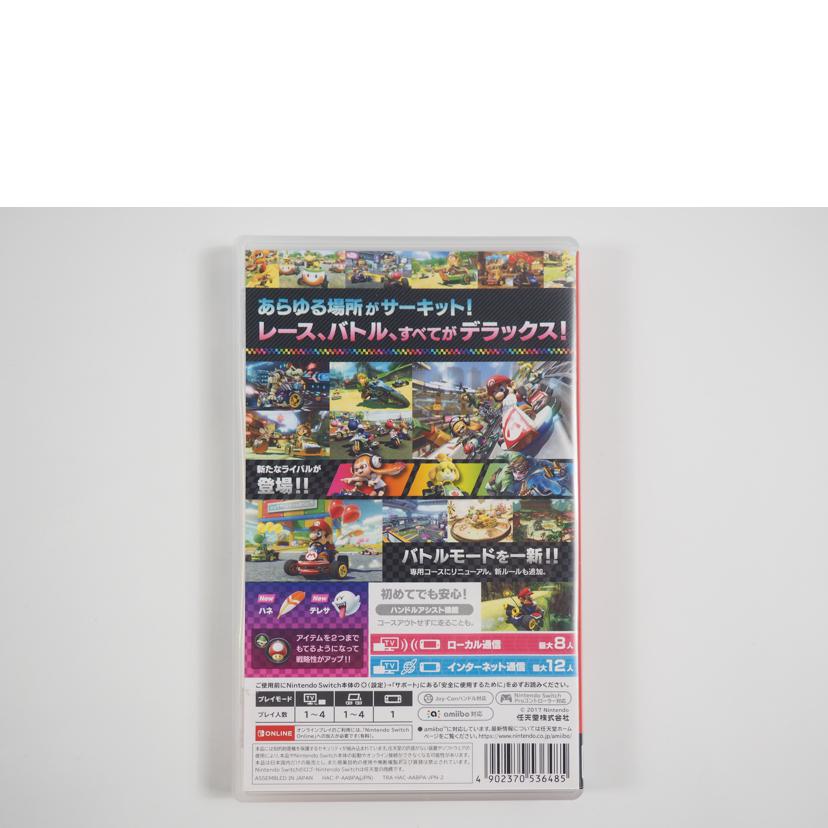 楽天市場】Nintendo Switch ニンテンドー スイッチ/マリオカート8