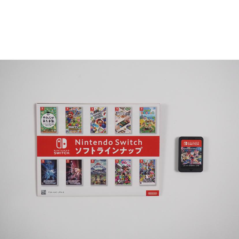楽天市場】Nintendo Switch ニンテンドー スイッチ/マリオカート8