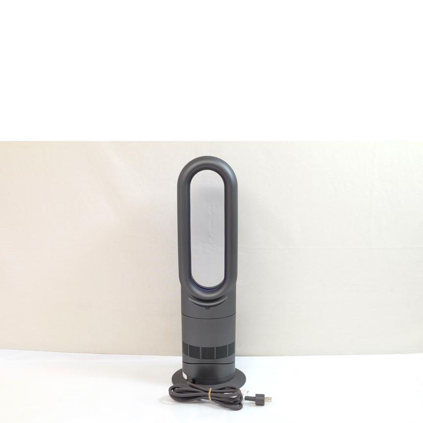 楽天市場】dyson ダイソン/セラミックファンヒーター hot+cool/AM09