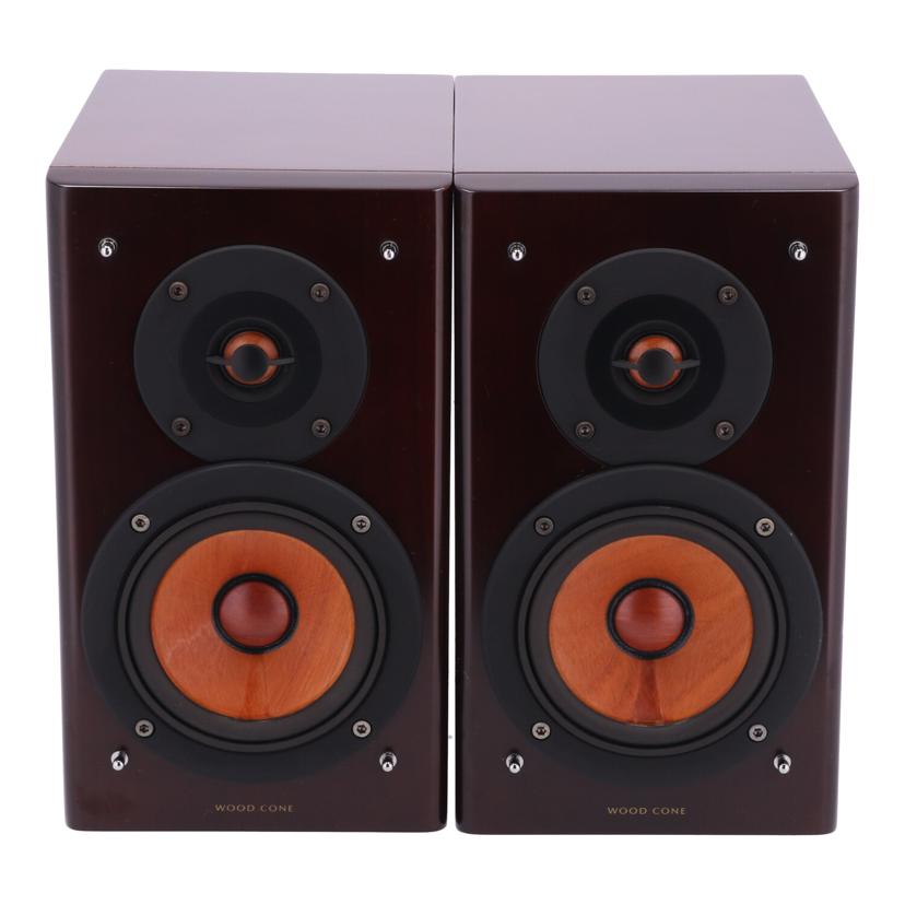 楽天市場】Victor ビクター/ウッドコーンスピーカー（ペア）/SP-EXAR5
