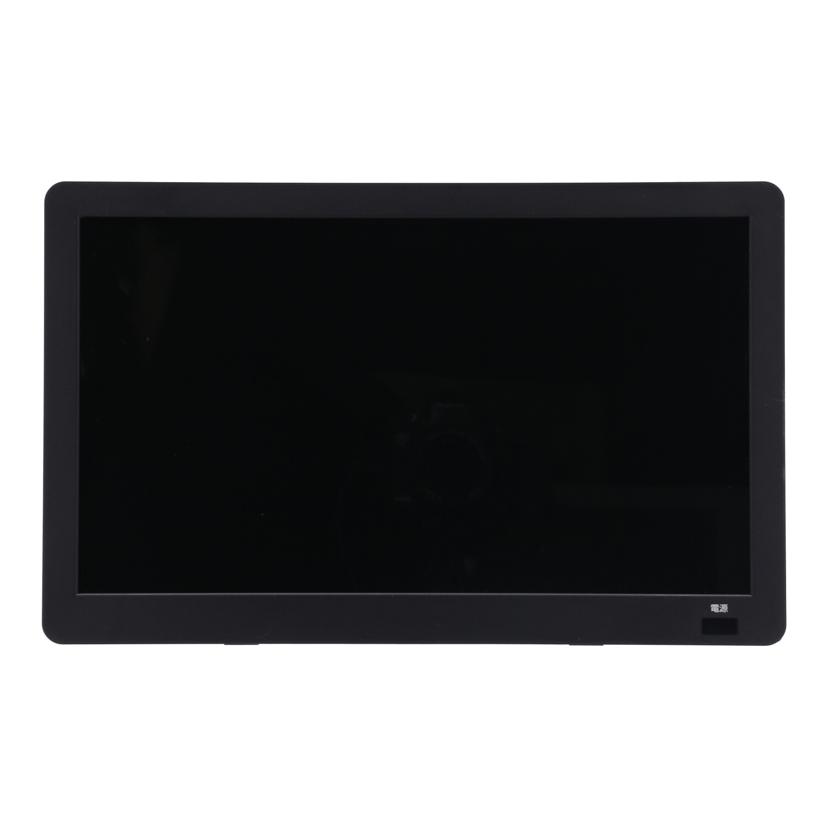 楽天市場】KNOT ドンキホーテ /情熱価格14インチポータブルTV/TVｰ141