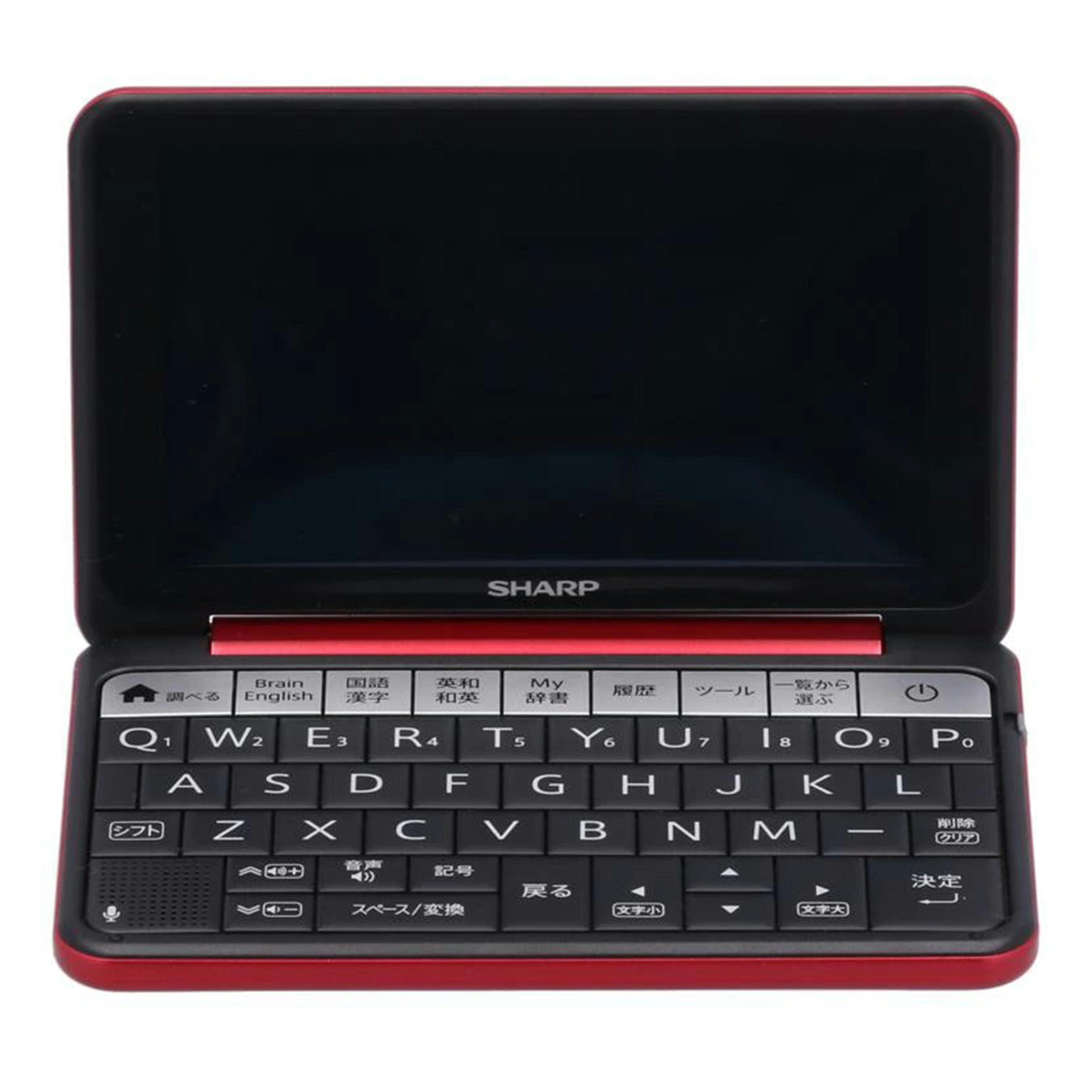 楽天市場】電子辞書 シャープ pw-sb5の通販