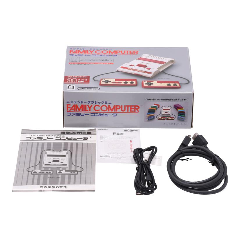 楽天市場】NINTENDO 任天堂 ニンテンドー /クラシックミニ ファミリー