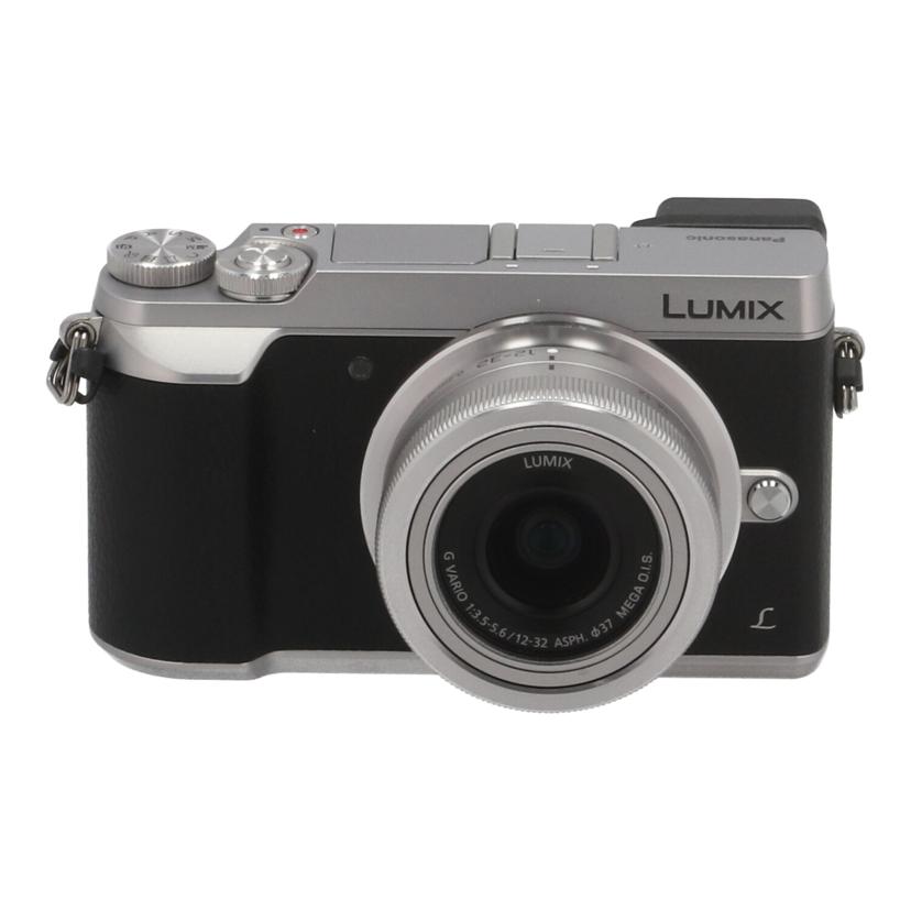 楽天市場】lumix gx7mk2 充電器の通販