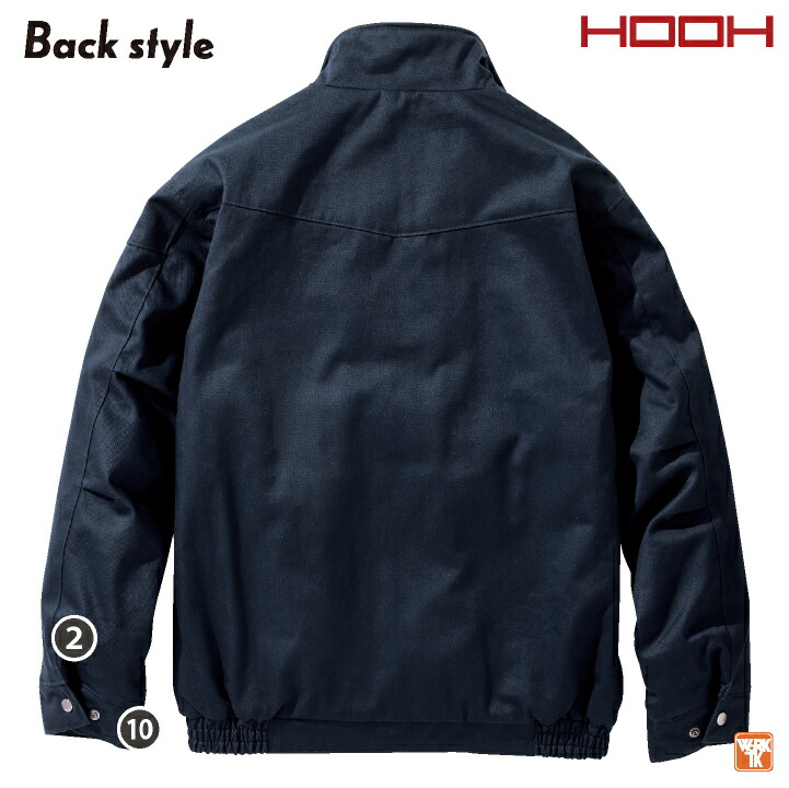 楽天市場】【期間限定10%OFF】村上被服 防寒ジャケット 防寒ブルゾン