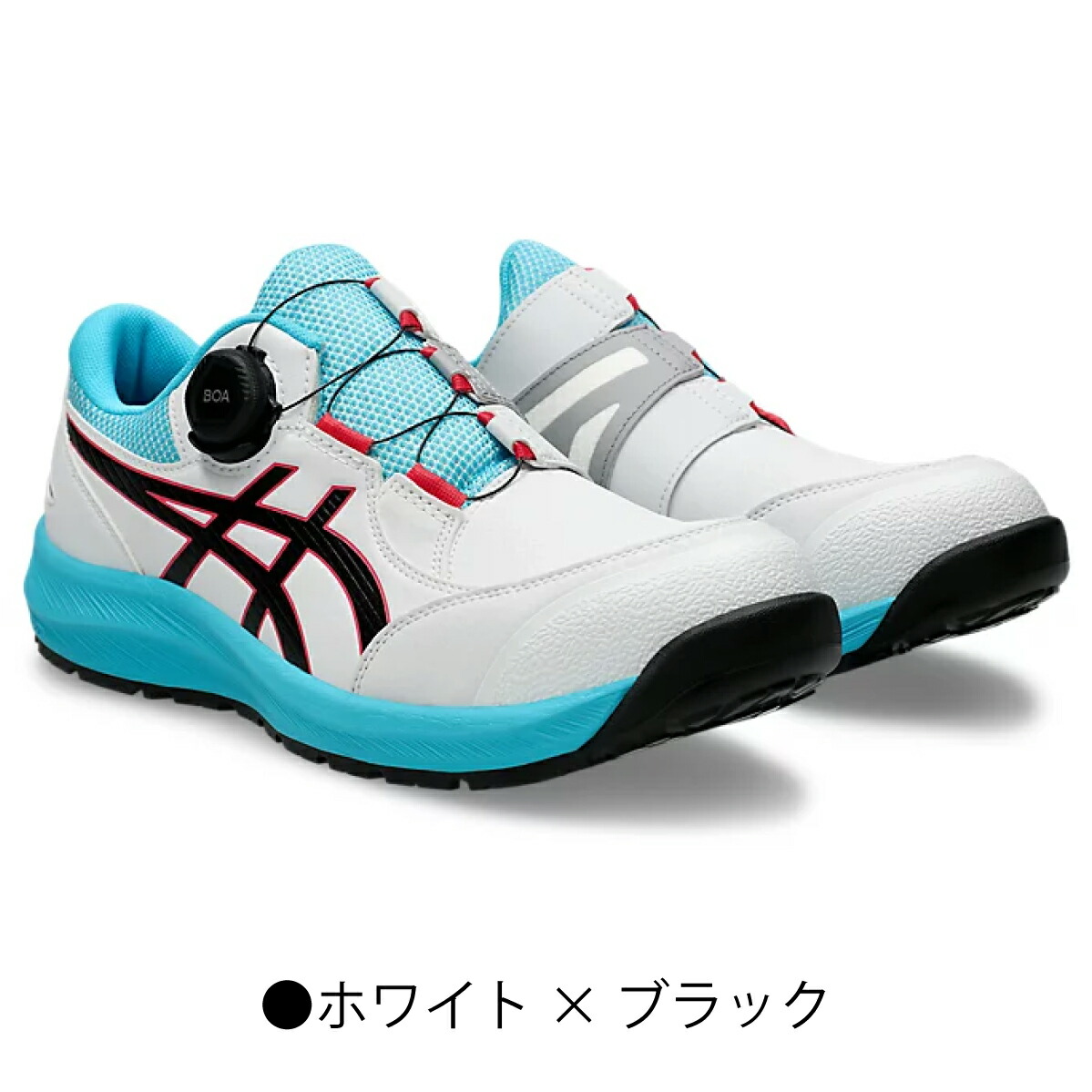 楽天市場】asics 安全靴 ウィンジョブ Boaシステム採用 2024新作