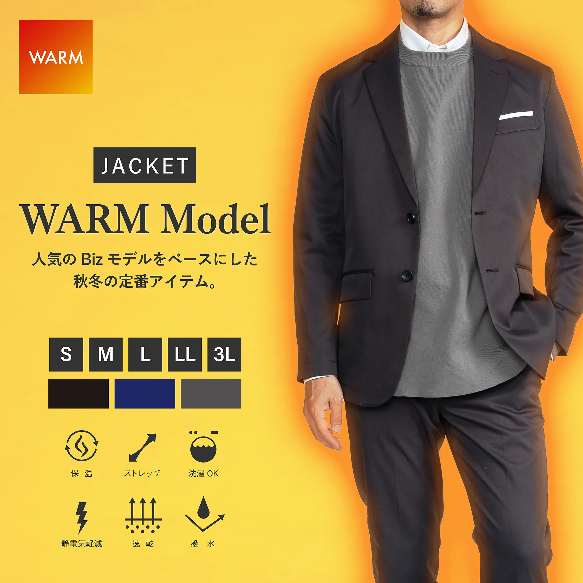 楽天市場 | WWS 楽天市場店 - 作業着スーツ発祥のボーダレスウェア