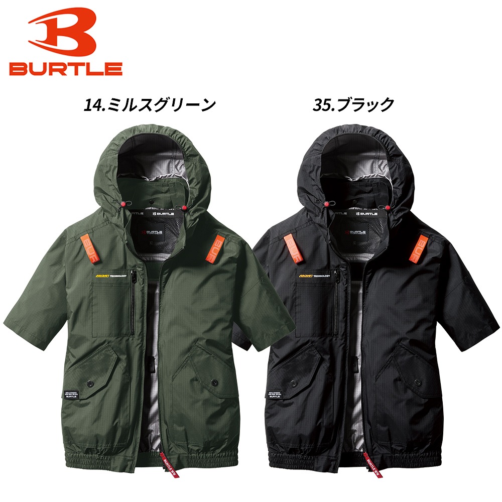楽天市場】【即納】バートル 空調服 2025新作 BURTLE 半袖 ブルゾン
