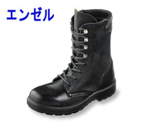 楽天市場】エンゼル 編み上げ 安全靴の通販