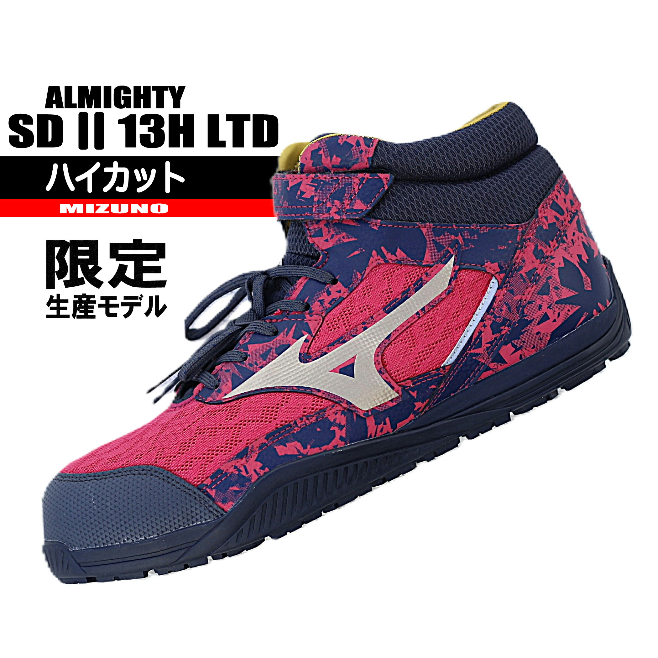 楽天市場】プロアクティブ（対象（性別/子供）男性）の通販