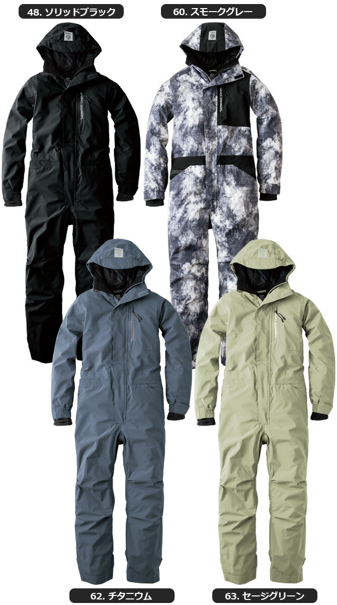 楽天市場】防風防水防寒つなぎ グレースエンジニアーズ ブリザード