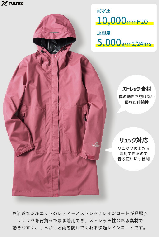楽天市場】【在庫限り特価4,980→3,980円】リュック対応 レディース