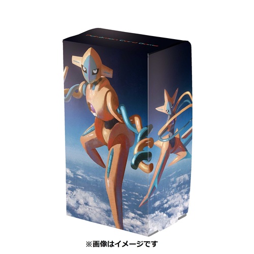 楽天市場】ポケモンセンターオリジナル ポケモンカードゲーム トレイ