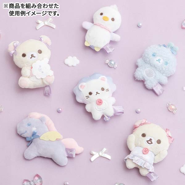 楽天市場】リラックマ てのりぬいぐるみ コリラックマ お空のくるりん