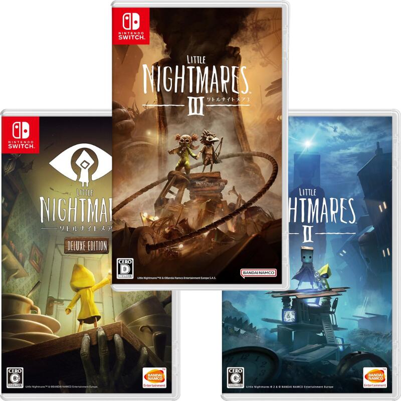 楽天市場】リトルナイトメア 1 デラックスエディション + 2 + 3 セット