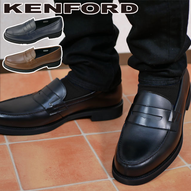 楽天市場】＼ポイント7倍 2/25限定／ケンフォード KENFORD 靴 メンズ