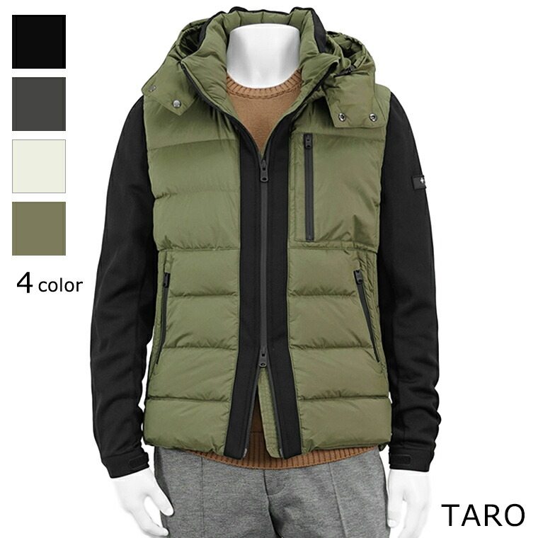楽天市場】タトラス TATRAS メンズ ダウンジャケット TARO MTAT24A4840