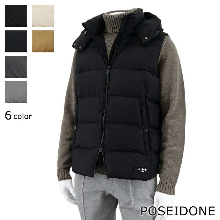 楽天市場】タトラス TATRAS メンズ ダウンベスト POSEIDONE