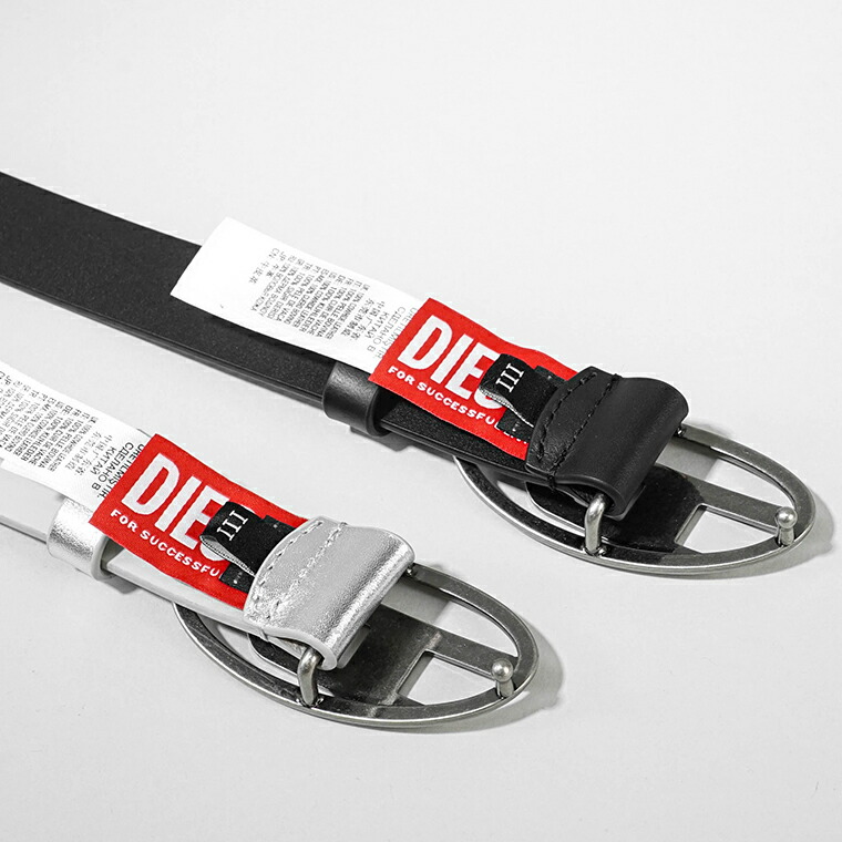 楽天市場】【3/1限定！ポイント7倍】 ディーゼル DIESEL KIDS キッズ