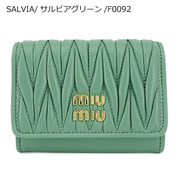 楽天市場】ミュウミュウ MIU MIU レディース カードケース MATELASSE