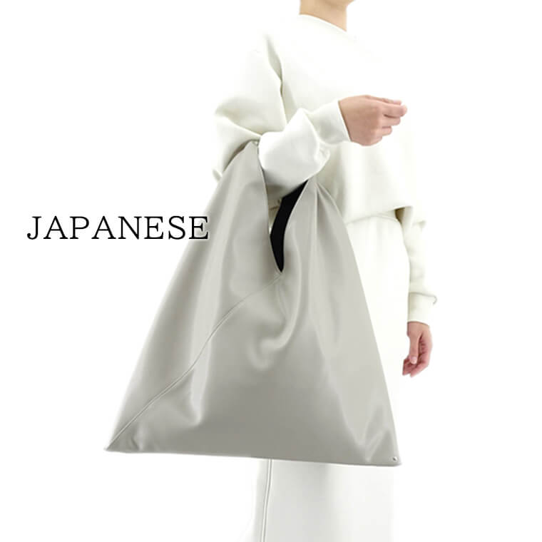 楽天市場】エムエムシックス メゾンマルジェラ MM6 Maison Margiela