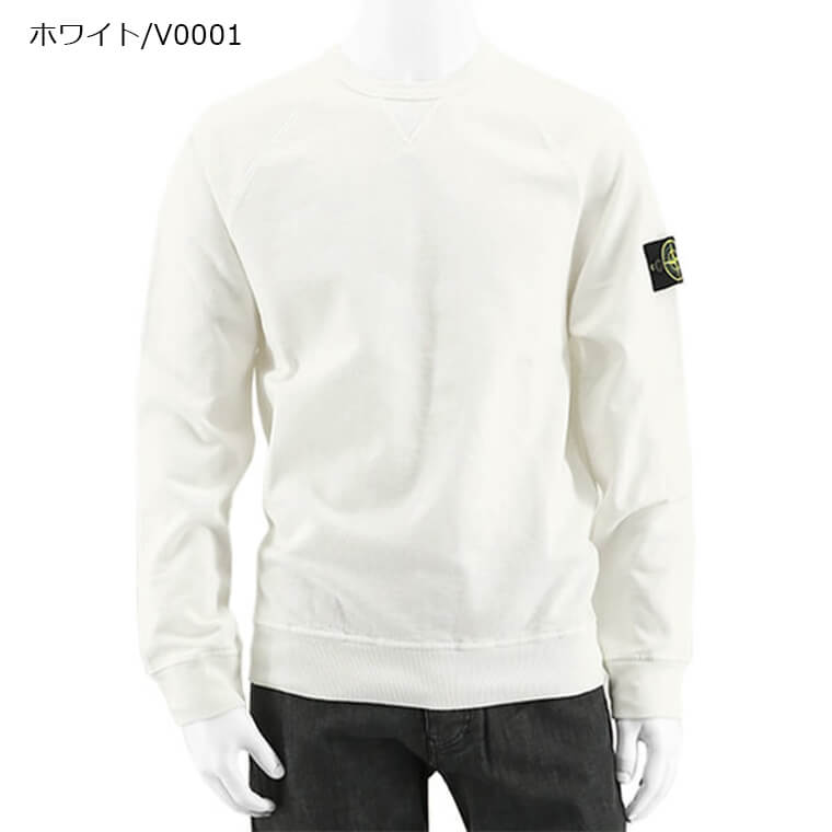 楽天市場】ストーンアイランド STONE ISLAND メンズ スウェットシャツ