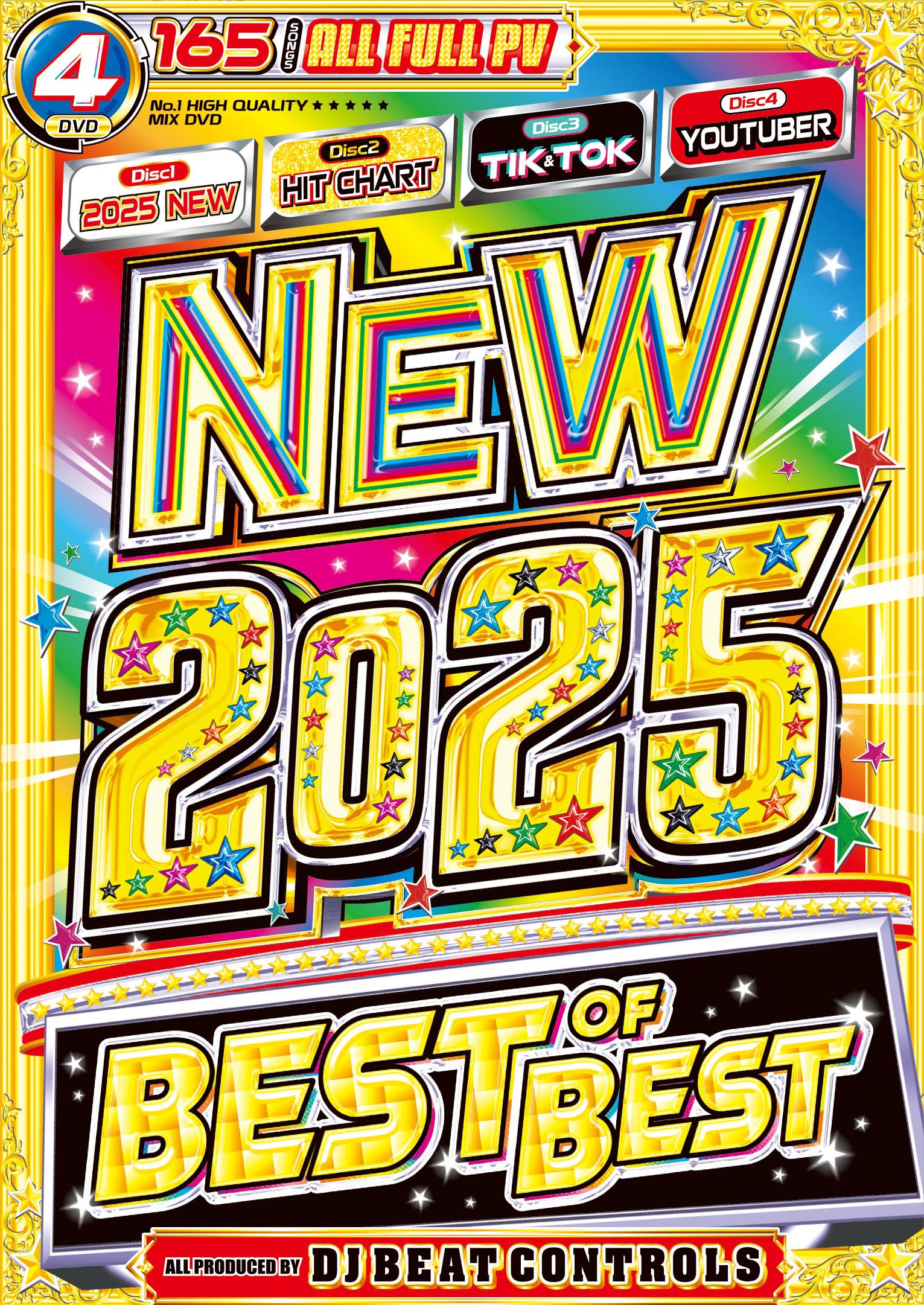 楽天市場 | World Import Shop - こだわりの輸入盤DVD専門店