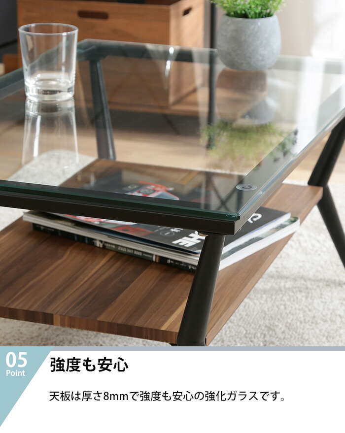 楽天市場】【値下げ】ローテーブル ガラス テーブル ガラステーブル 幅