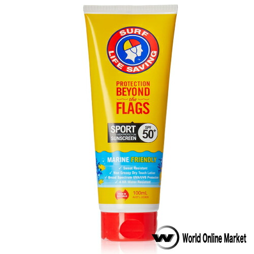 楽天市場】日焼け止め SLS SUNSCREEN サンスクリーン オーストラリア