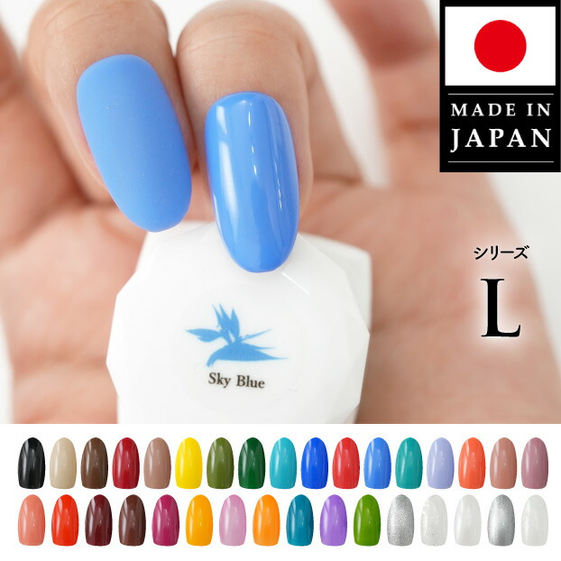 RIKA パラジェルカラージェルセット 注文 パラジェル♡カラージェル