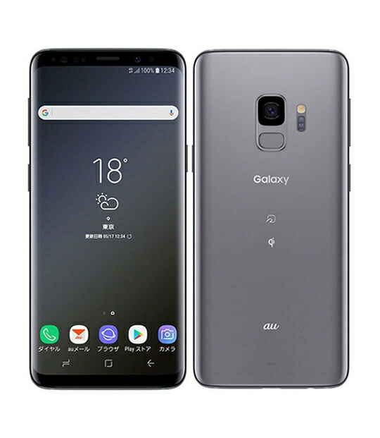 楽天市場】【中古】Galaxy S9 64GB ミッドナイトブラック ライラック