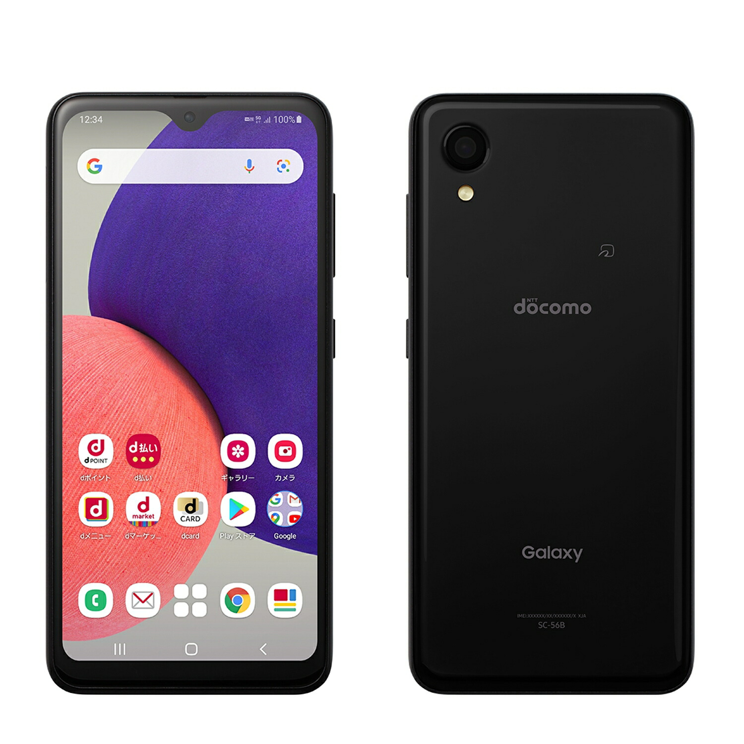 楽天市場】【中古】Galaxy A22 5G 64GB ブラック ホワイト レッド SC