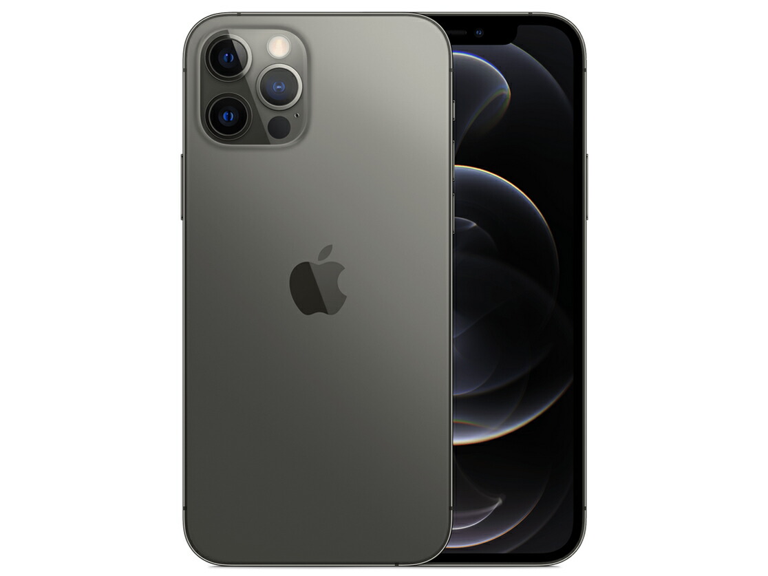iphone12pro-graphite.jpg