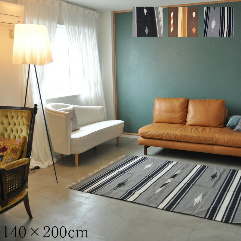 楽天市場】ラグ モノトーン ネイティブ柄 フロアラグ 約140×200cm
