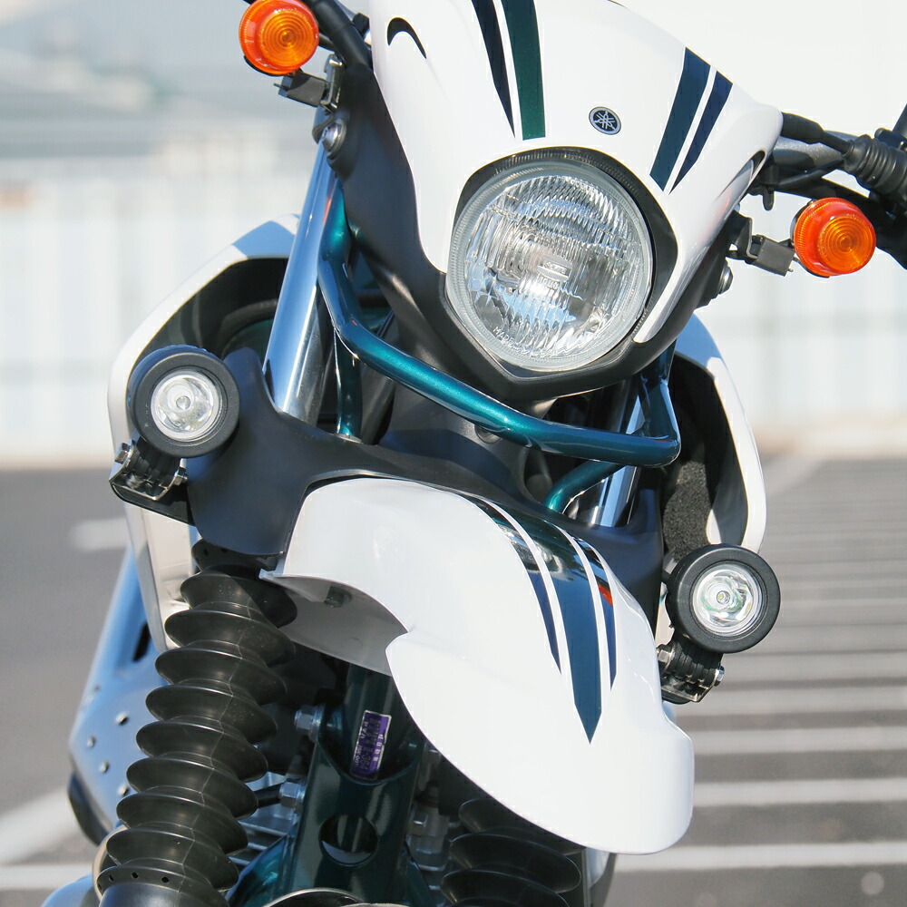 楽天市場】1年保証付 送料無料 セロー250用 フォグランプ fog-1LED