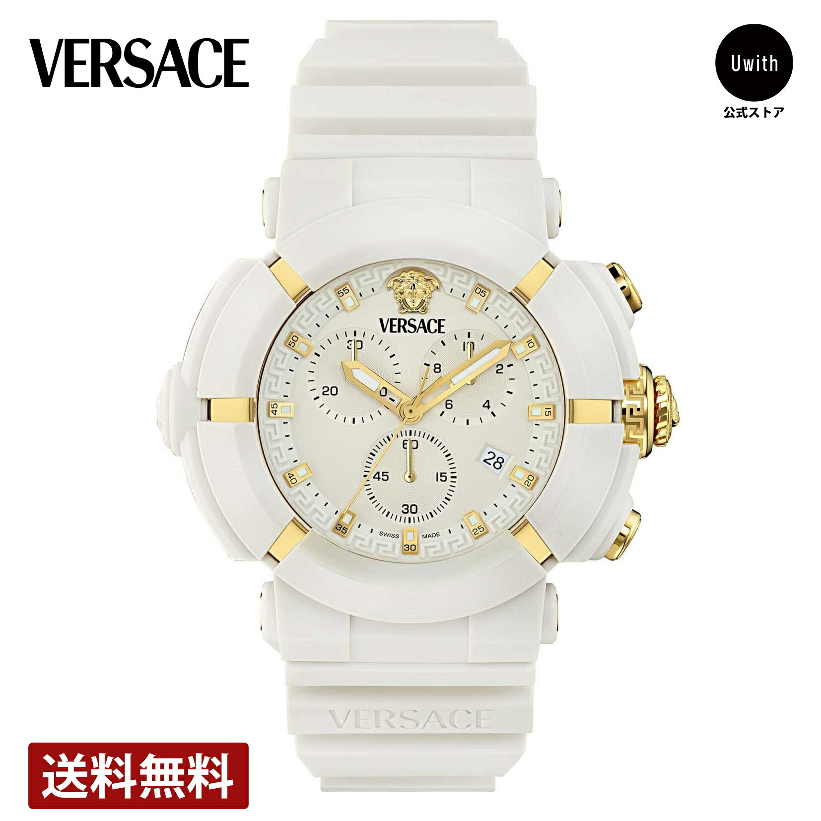 楽天市場】【レビュー特典あり】【正規販売店】VERSACE ヴェルサーチェ