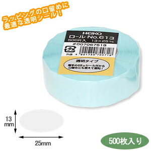 楽天市場】HEIKO シモジマ タックラベル（シール）透明の楕円シール