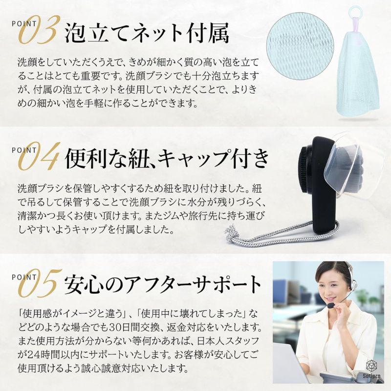 楽天市場】【カード4倍デー☆P5倍】洗顔ブラシ スキンケア ブラシ