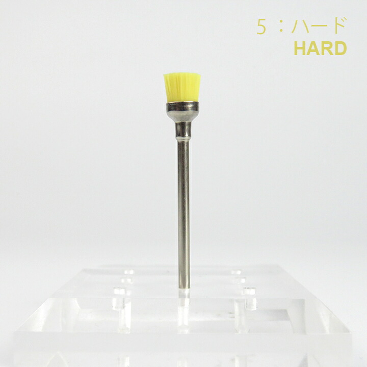 楽天市場】【前里先生おすすめ！】【StarBit's】 スタービッツ