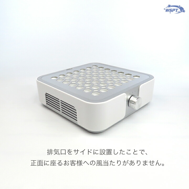 楽天市場】強力吸引集塵機 ハニカムダスター コード式 4,500rpm