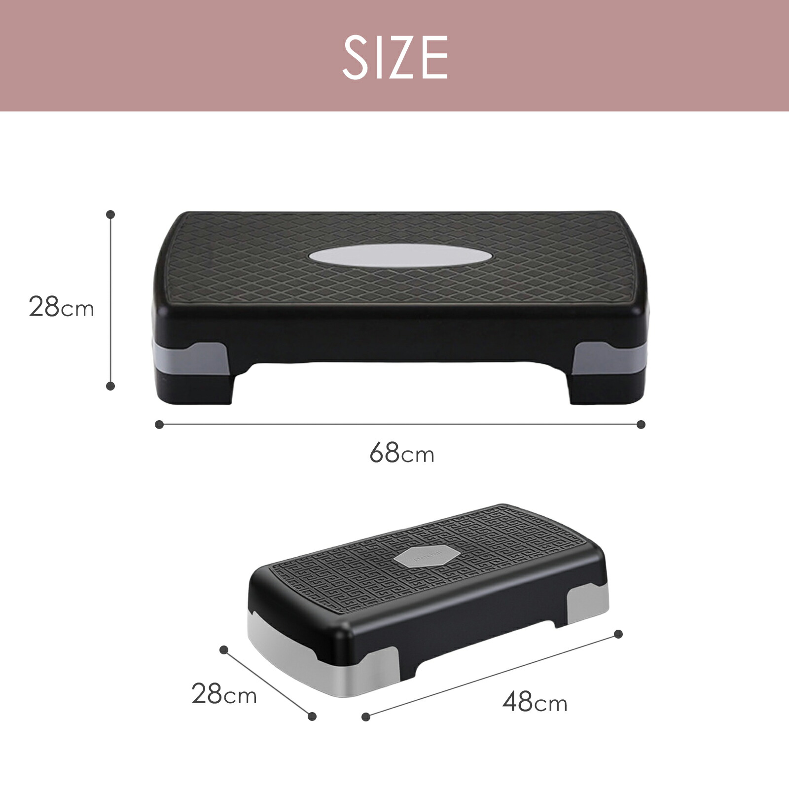 楽天市場】【送料無料】 ステップ台 踏み台昇降 エクササイズ