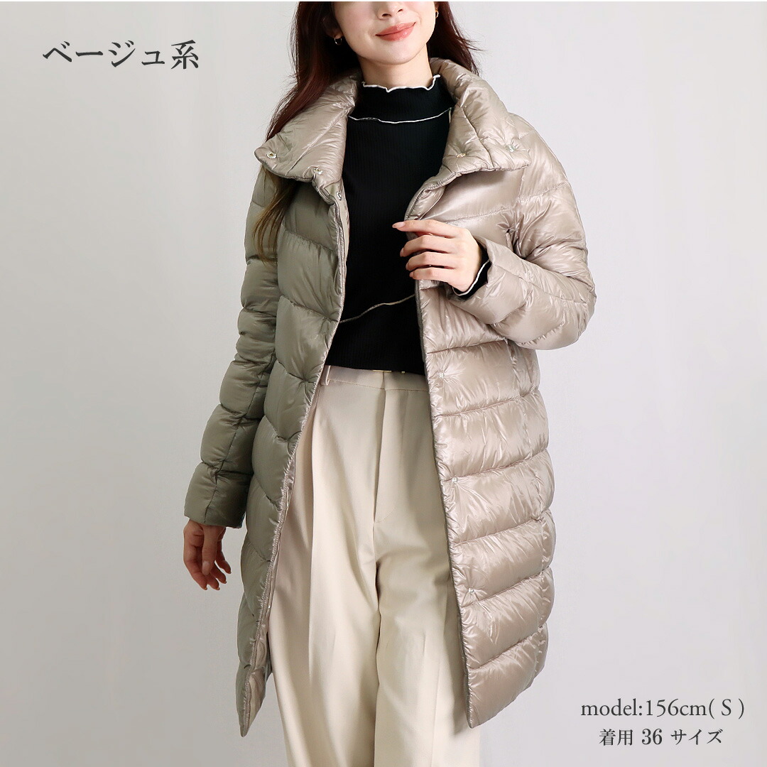 楽天市場】【1日0時〜24h限定ポイント10倍】 ヘルノ HERNO レディース