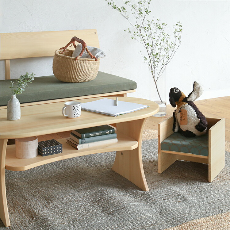 楽天市場】豆椅子 豆イス まめ椅子 ミナペルホネン ファブリック 生地